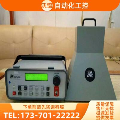 IFR艾法斯 -101天线卫星模拟信号发生器101 Aeroflex马可尼【议价