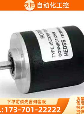 现ZSP3004-001E-100BZ1-5-24C编码器1024 1000 500 【议价】