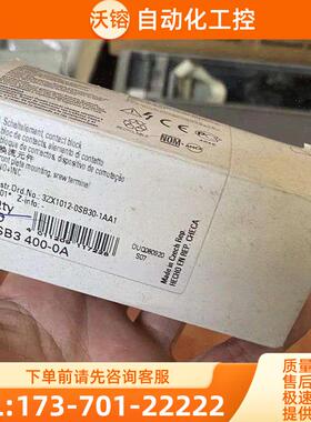 3SB3400-0A3SB3400-0A【议价】