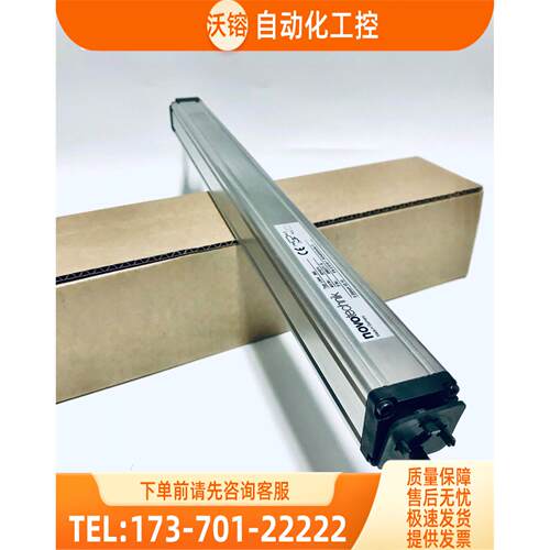 NOVO电子尺位移传感器LWH-0650当天发LWH-650【议价】