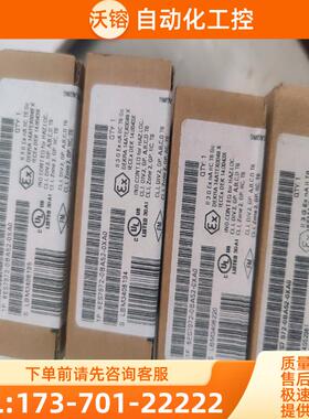 972-0BA52-0XA0【议价】