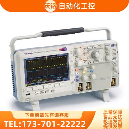 Tektronix泰克MSO2012B示波器TDS2024C 2022 2014 2004 【议价】