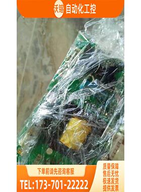 APOW-01C ABB变频器ACS800电源板 TYP【议价】