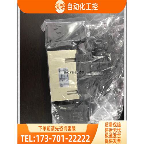 SMC电阻器VFS3610-4D/4DZ/4DB/4DZB/4E/4EZ/4EB/4EZB-03【议价】