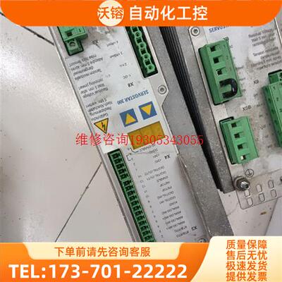 danaher motion servostar 303【议价】