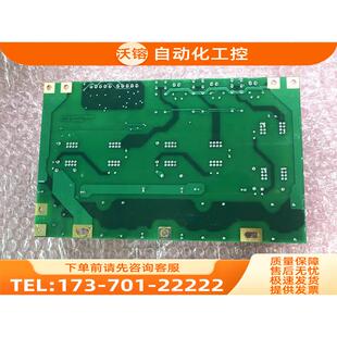 VACON伟肯变频器可控硅整流板 PC00459G 459J 议价