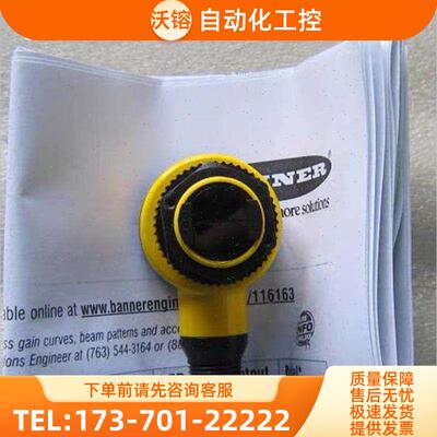 /BANNER光电开关 T18SP6FF100Q【议价】