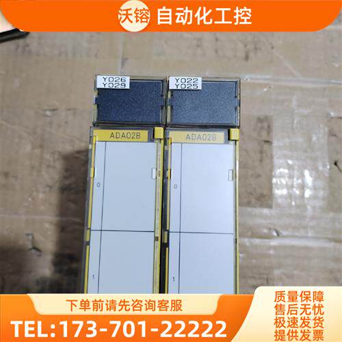 控制器模块,ADA02B,两台,未使用,没有包【议价】