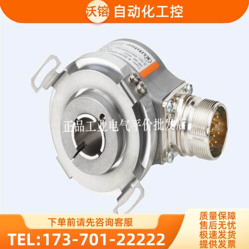 8.5020.0050.2048.S110.0050编码器8.5020.0050.【议价】