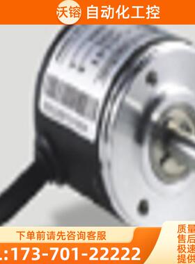 全新编码器N40S6-800PKVC3-P1210【议价】