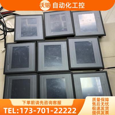 昆仑通泰触摸屏TPC7062TX(KX)，九成新，有保护膜，【议价】