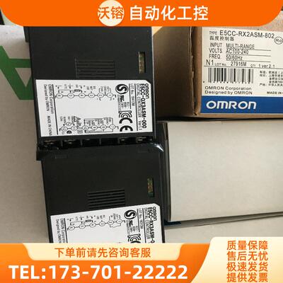 温控E5CC-RX2ASM/QX2DSM/CX2ASM/RX2DSM/-863/86【议价】