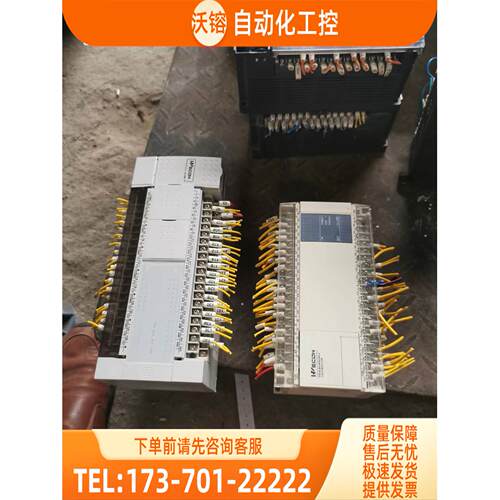 维控PLC控制器LX2N-60MT-A 220V 【议价】