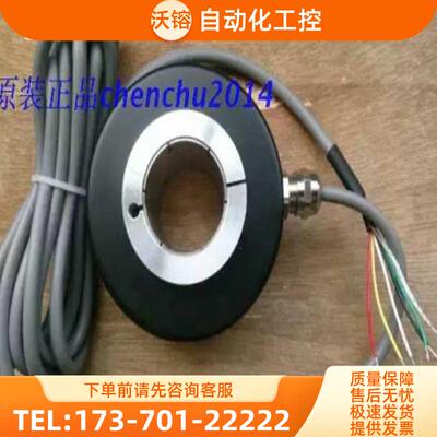 全新SH80A20-600R30EK旋转编码器孔20mm电梯门用【议价】