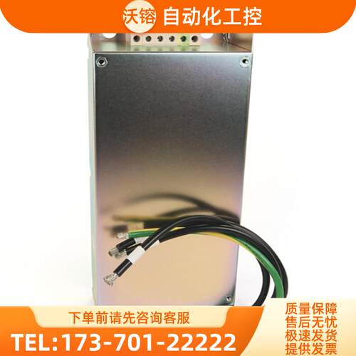 正品 25-RF011-RF023-RF7P5-RF014-AL-BL/25-RF【议价】