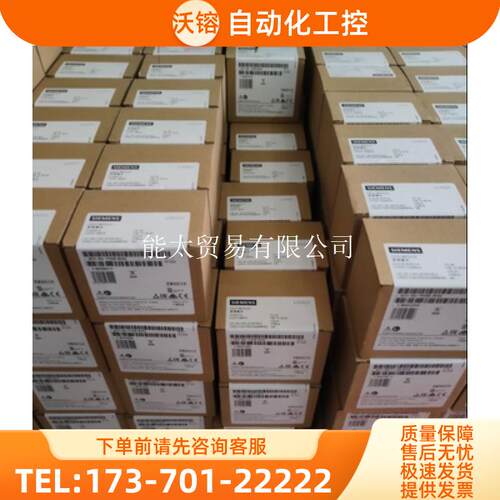 6ES7321-1BH10-0AA0/OAAOS7-300plc模块【议价】