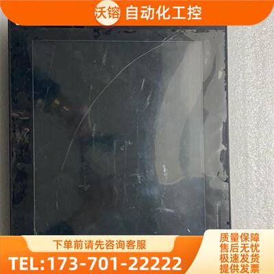 触摸屏GT1585-STBA+GT15-75QBUSL成【议价】