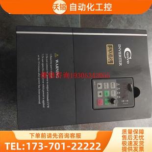 康沃变频器CVF 4T0110C 议价