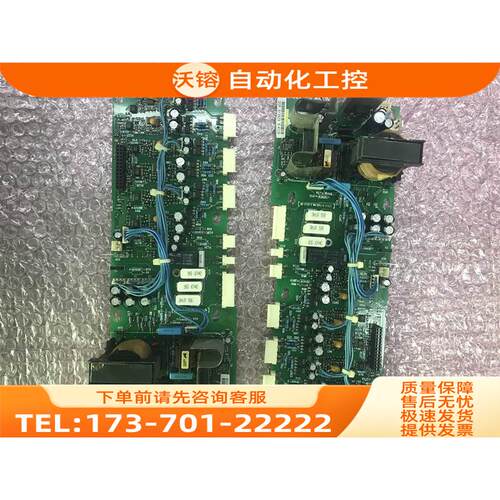 VACON伟肯变频器CX CXS用电源板 PC00020-D 【议价】
