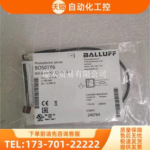 BALLUFF巴鲁夫BOS01Y6BOSQ08M-PS-KE21-00.2-S49【议价】