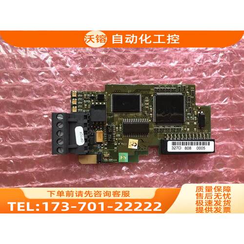 OPTCF PC00327D 277F伟肯变频器端子IO卡 【议价】