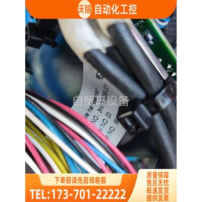 3HAC032095-001 ABB机器人IRB120本体线【议价】