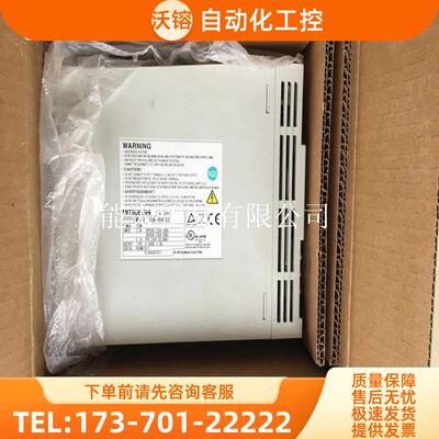 MR-E-70AG/100AG/200AG/70AG-KH003/00AG-KH003/200AG-KH【议价】
