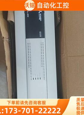 PLC,FX3U-80MR。带原包装,实物一台,【议价】