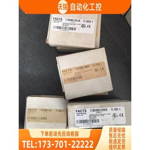 /F0-08DAH-1/F0-4AD2DA-2/F0-04THM KOYO光洋PLC 【议价】