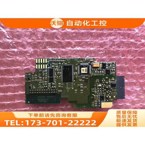 OPTCF VACON伟肯变频器IO端子卡PC00327D 277F【议价】