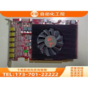 冶天HD7750 2G D5 6 DP【议价】