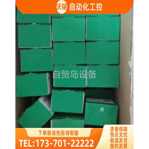 LA5FG431主触头组LC1D245-LC1D205【议价】