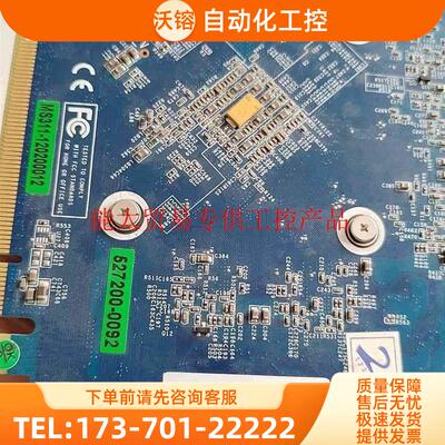 影驰 GTX550TI黑将影驰GTX550Ti 1G正常使【议价】