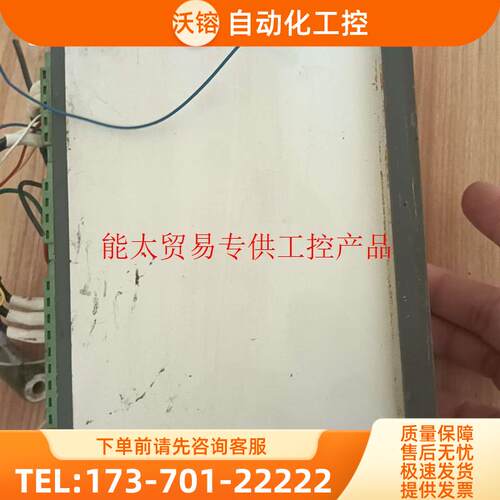 -CONTROIIER控制器CR-300 CR-300【议价】
