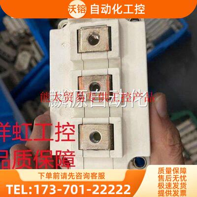非ABB变频器配件 FF400R12KE3 英飞凌IGBT模块 【议价】