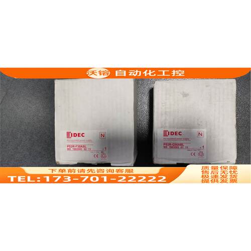 PS2R-F30ALB PS2R-Q30ABL IDEC和泉 【议价】