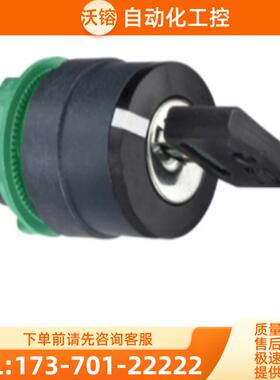 正品ZB5AG0/AG1/AG3/AG4/AG5/AG6/AG7/AG8/AG9/【议价】