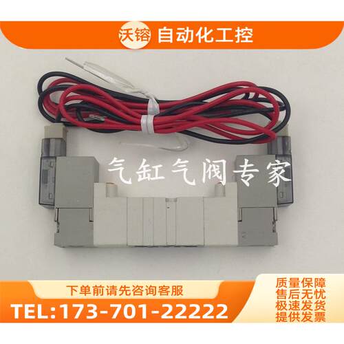 SMC电阻器SY5220-5LUD-C6 SY5220-5LZ-01 SY5220-5LZ-01F【议价】