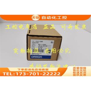 R2MT 240 E5CZ AC100 温度控制器 议价