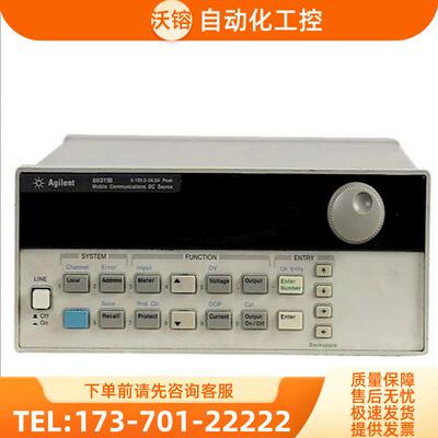 是德安捷伦66309B66309D66311B66319B66319D 电源【议价】