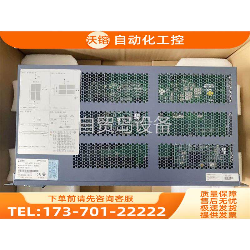 F822-24FE GPON ONU 千兆光纤猫【议价】