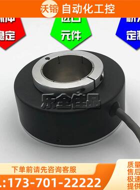 YGN1030-2048增量式光电编码器空心轴30MM 1024脉冲外径100MM【议