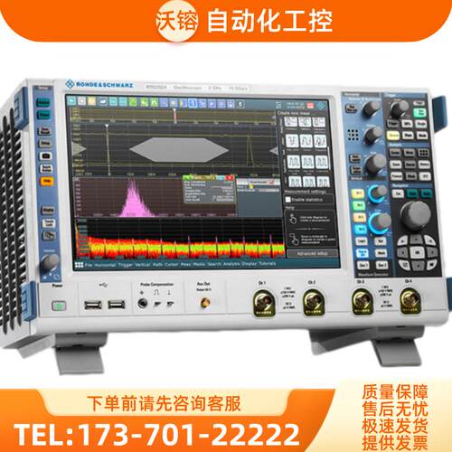 R&S罗德与施瓦茨RTO2002 RTO2004 RTO2012 RTO2014 RTO【议价】