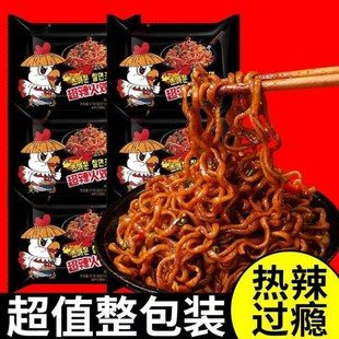 韩式火鸡面爆辣粗面大份量网红拌面批发一整箱方便面微甜速食泡面