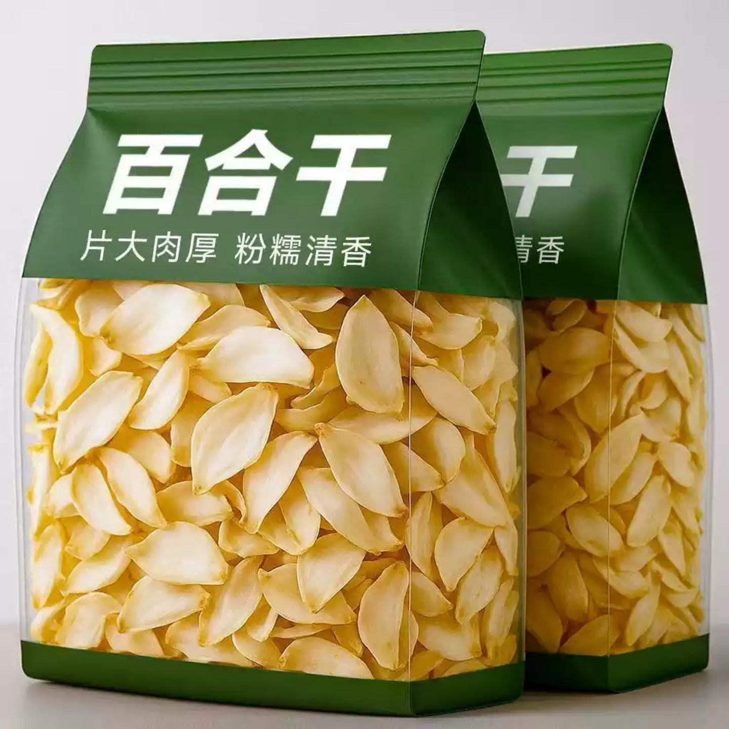 【胶质满满】正宗兰州百合干新货特级无硫百合花食用煮粥正宗原色