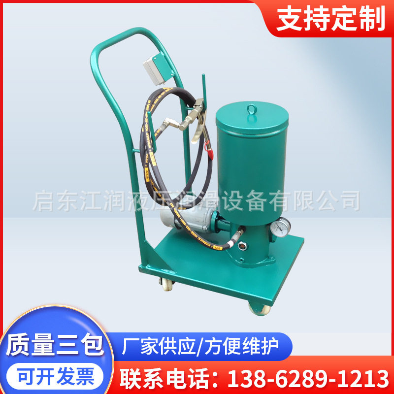 江润DBZ-63电动润滑泵移动式柱塞干油泵黄油泵 优惠供应