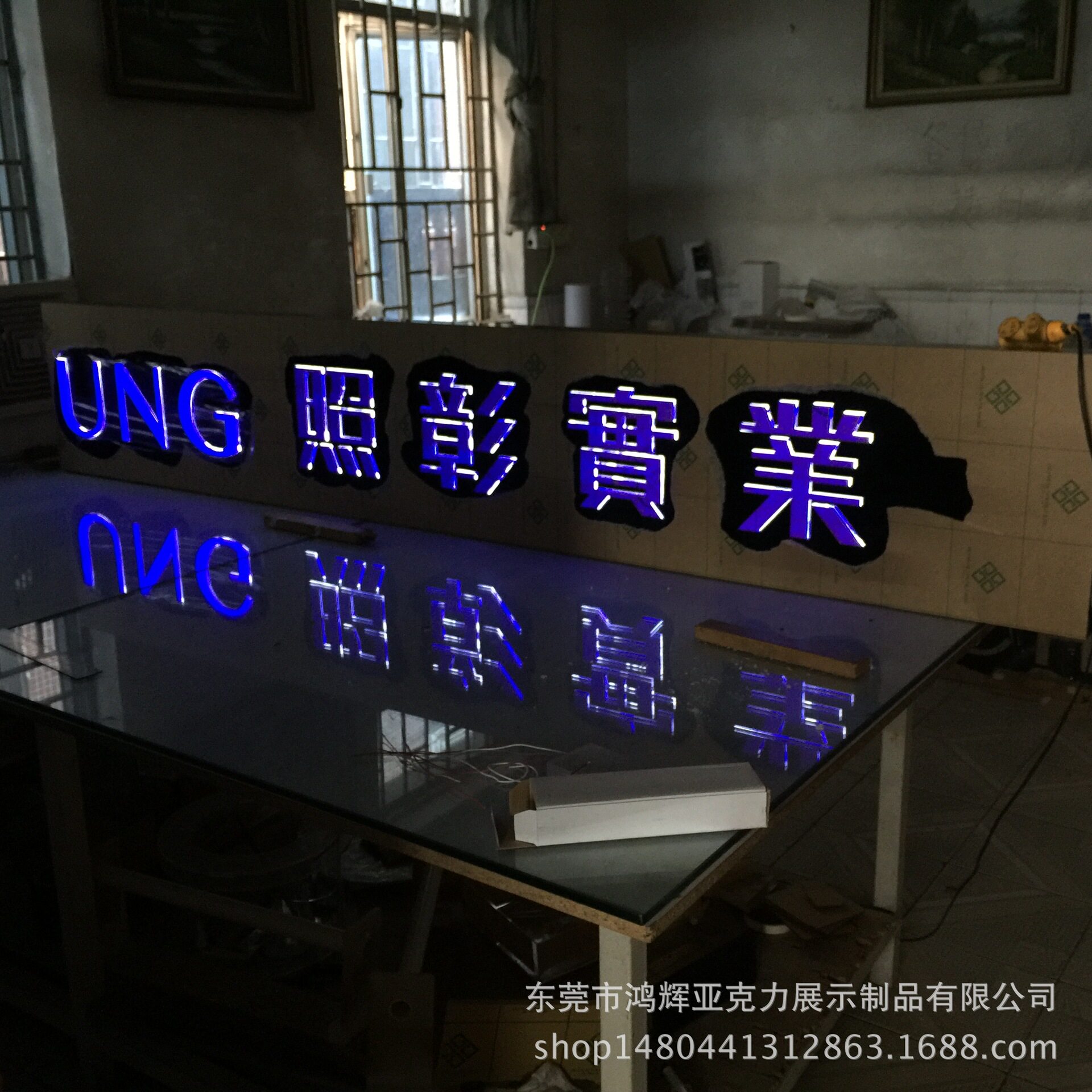 亚克力4.2M灯箱定做 亚克力灯箱字 亚克力室内展示LED灯光招牌