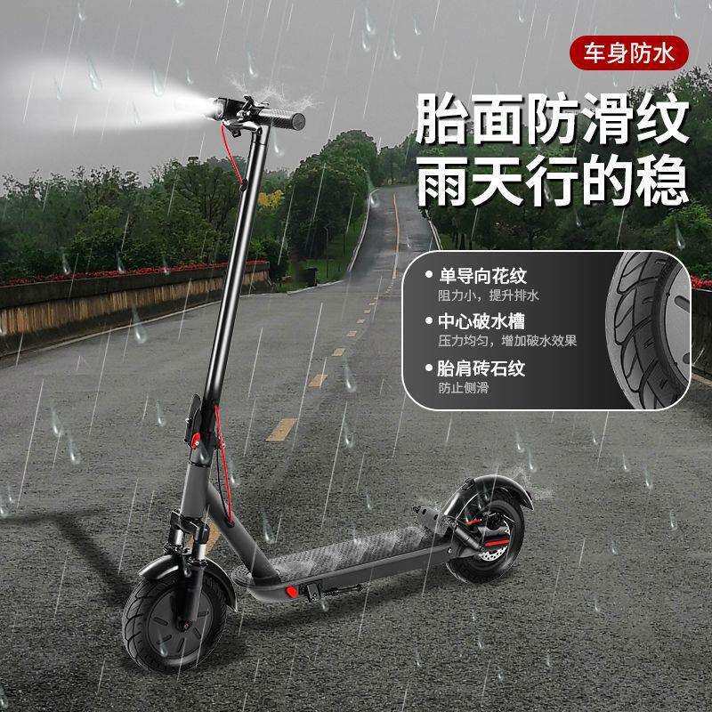 新款10寸4减震电动滑板车折叠迷你两轮代步车小型成人便携轻便