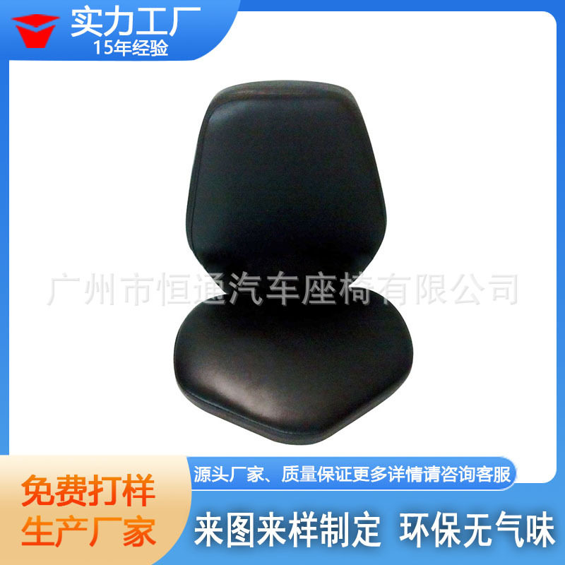 厂家批发健身器材配件 健身器材座垫 健身海绵健身车坐垫