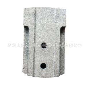 800稳定土拌合机叶片 水稳拌合站配件  灰土拌合机叶片